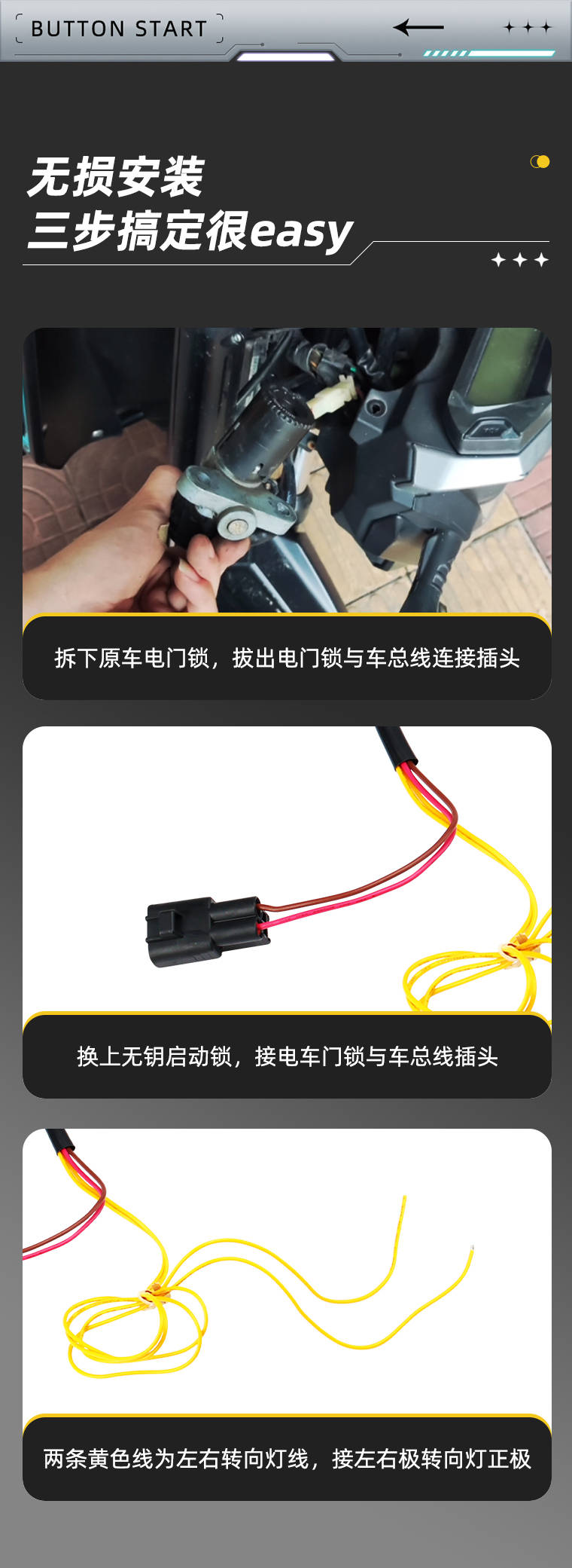 手机版一键启动下载电脑一键启动修复工具-第2张图片-太平洋在线下载