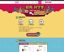 我秀客户端小播秀直播客户端-第1张图片-太平洋在线下载