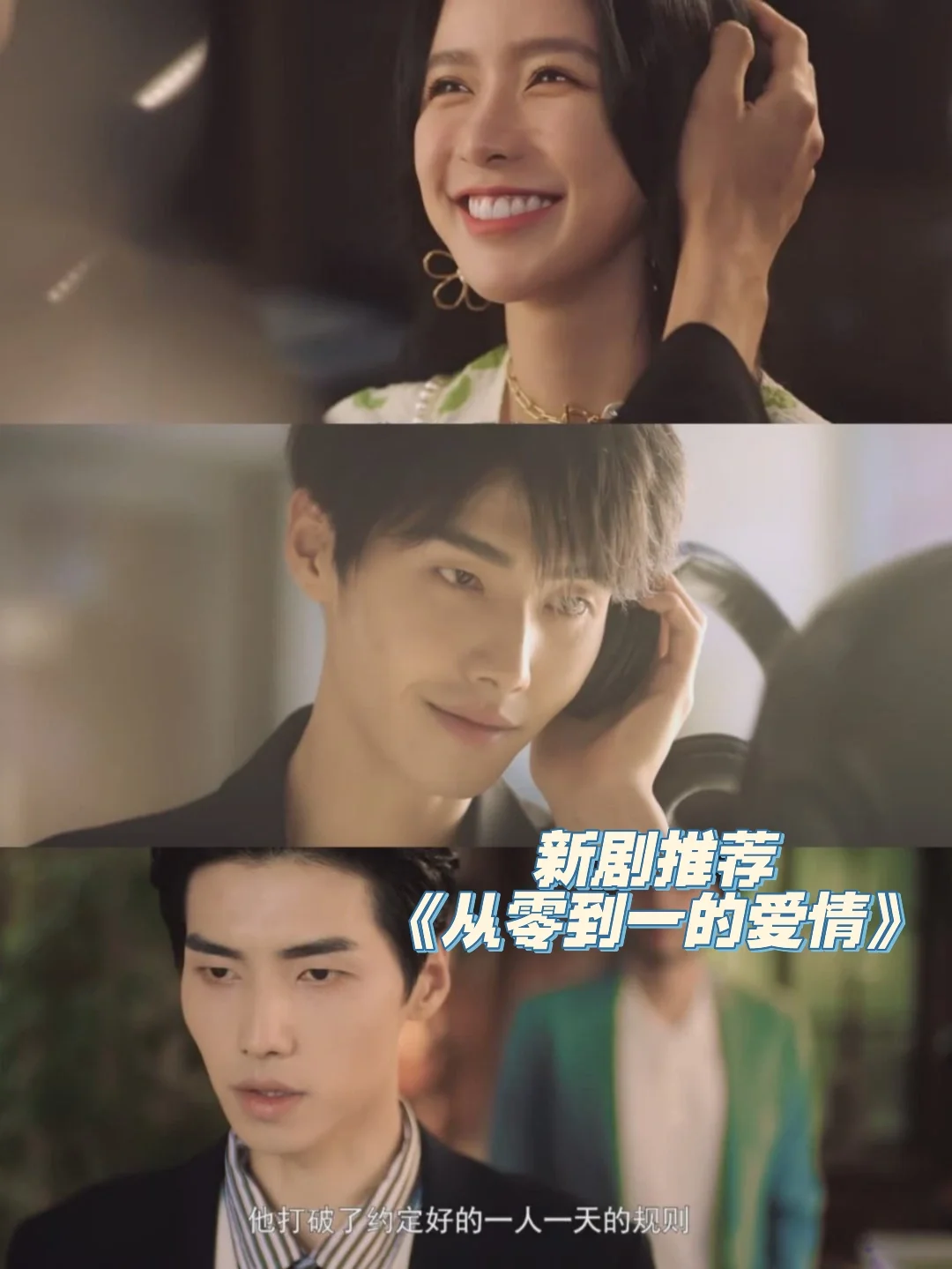 tt作曲家手机版tt作曲家和作曲大师-第2张图片-太平洋在线下载