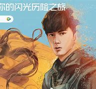 saiya闪光安卓版saiyaschool-第2张图片-太平洋在线下载