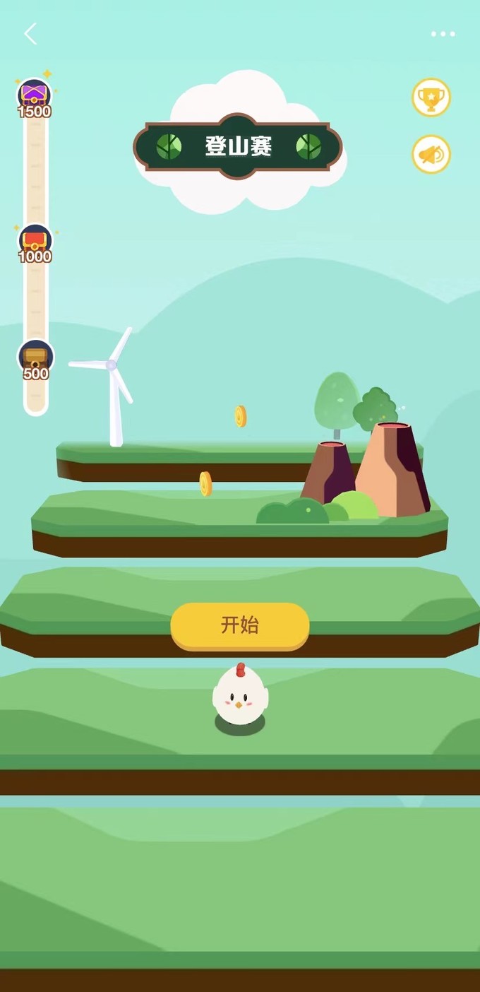 小游戏手机网页版免费网页游戏手机版