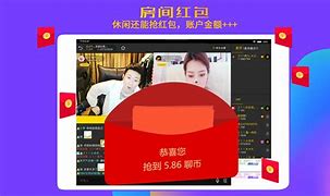 久聊安卓版久聊app安卓版