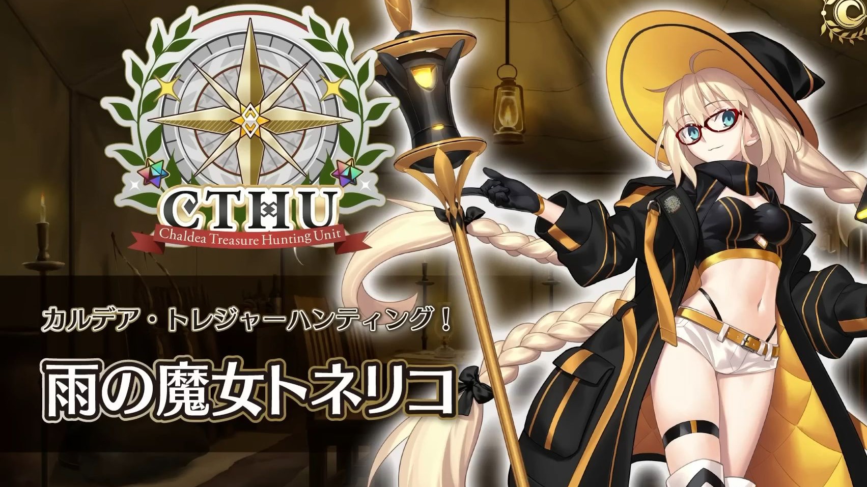 台服fgo客户端fgo台服下载地址-第2张图片-太平洋在线下载