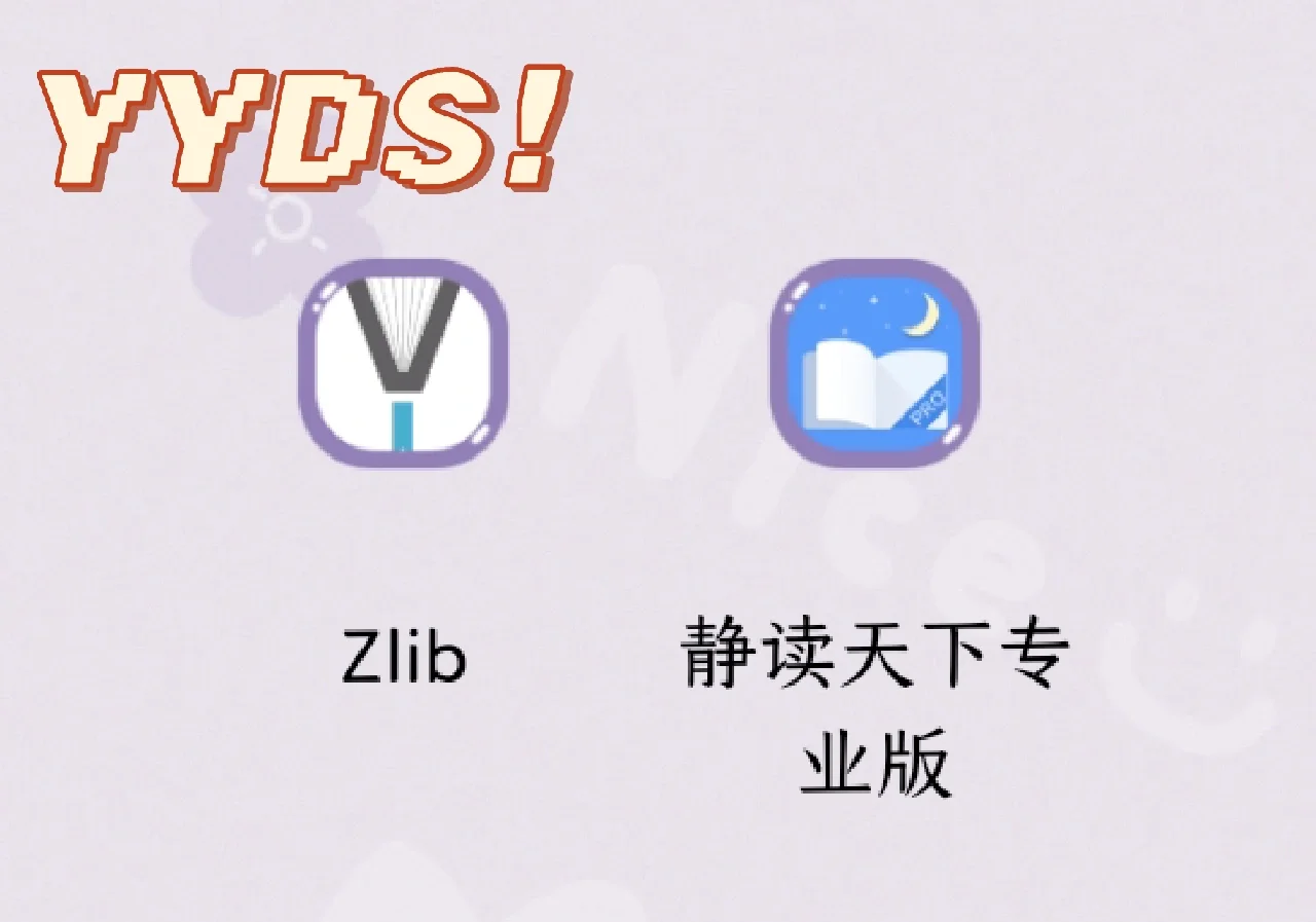 txt工具安卓版txt编辑工具app-第2张图片-太平洋在线下载